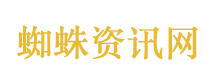 被时代淘汰的水果